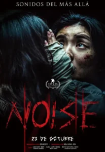 NOISE